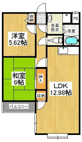 メゾンドール青江