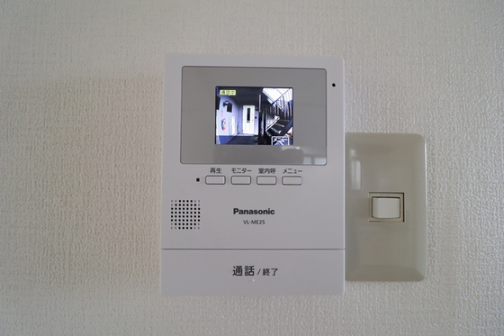 ハイツプロミネンス