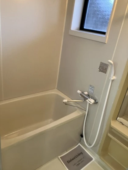 ハイツプロミネンス