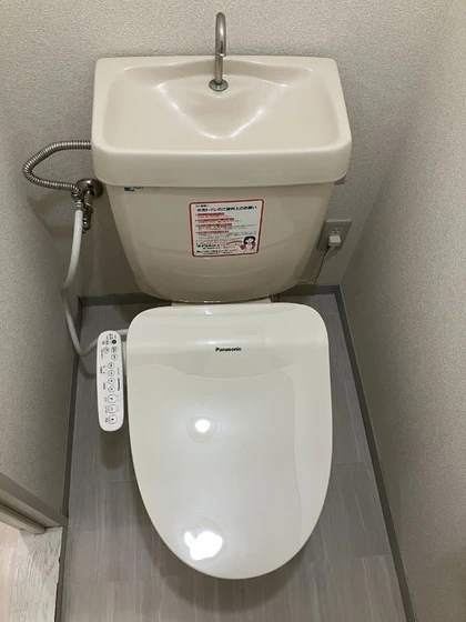 ハイツプロミネンス