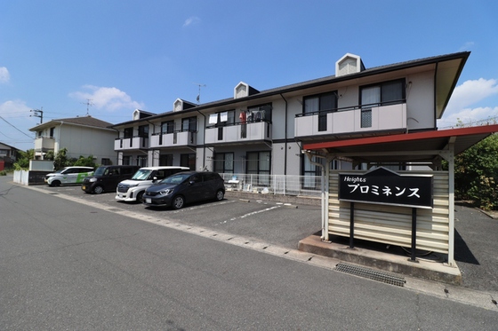 ハイツプロミネンス