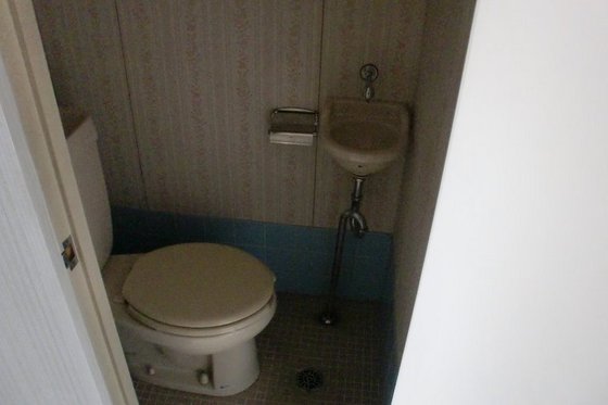 ロイヤルエミー