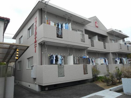 ロイヤルエミー