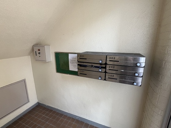 パークサイド伊島