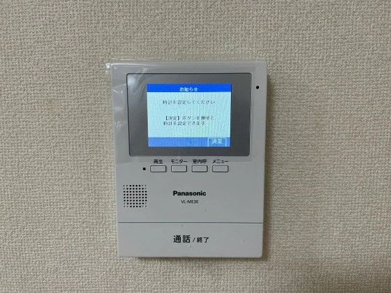 パークサイド伊島