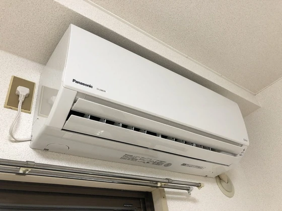 ラ・メゾン・グレース