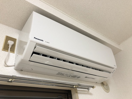 ラ・メゾン・グレース