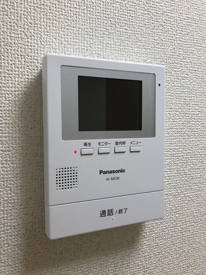 ラ・メゾン・グレース