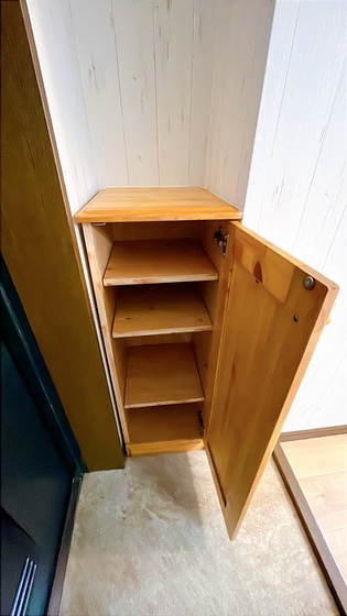 サウスウインドⅡ号館