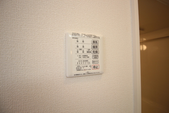 ウィステみやまえ