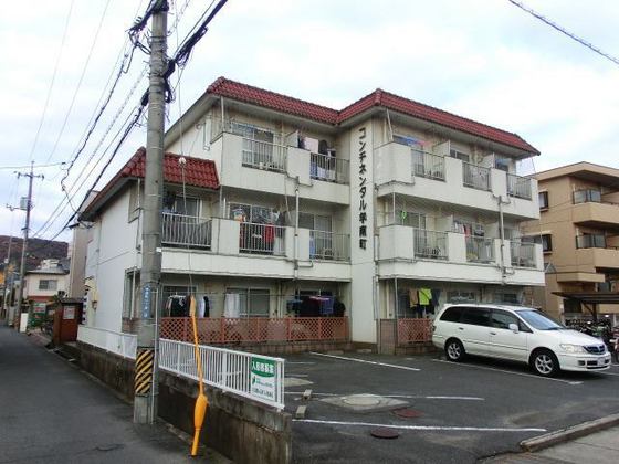 コンチネンタル学南町