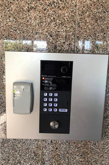 ベンビレッジ平田東公園