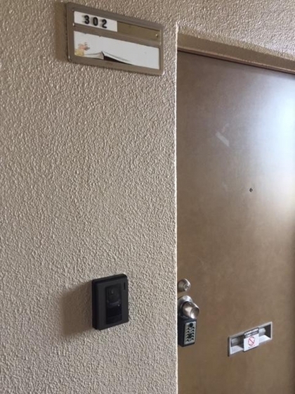 メゾン・ド・昭裕 Ⅰ