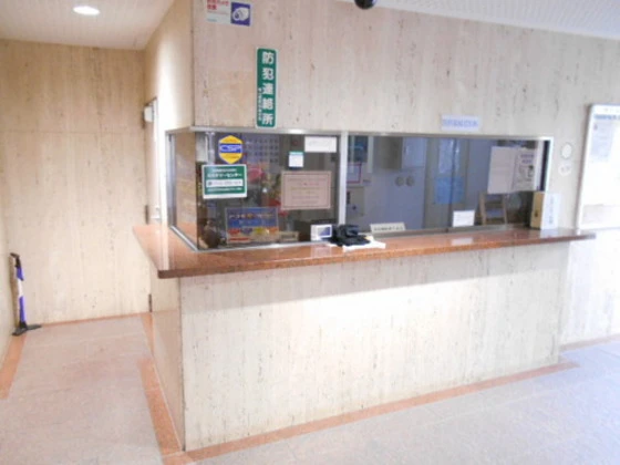 サニーハイム岡山