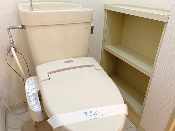 モナドマンション