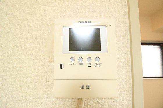 モナドマンション