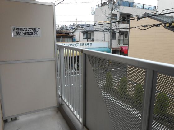 グレース伊福町