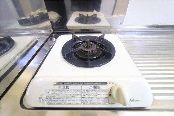 シャンティ青江