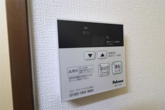 シャンティ青江