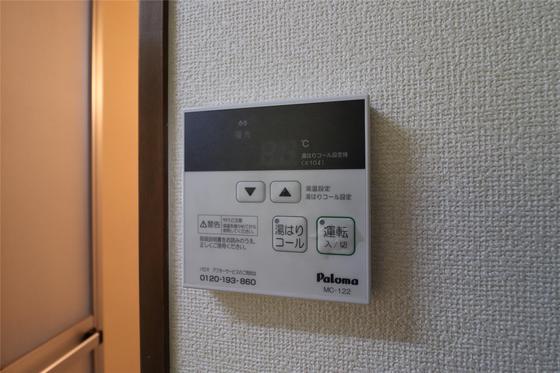 シャンティ青江