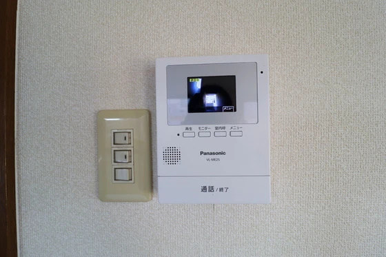 サンハイムマンション