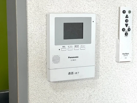 グランデュール旭川