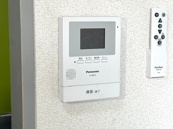 グランデュール旭川