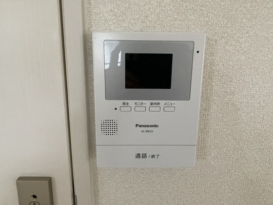 メゾンニューライフA棟