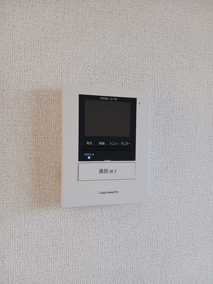 グラン・シャトレ