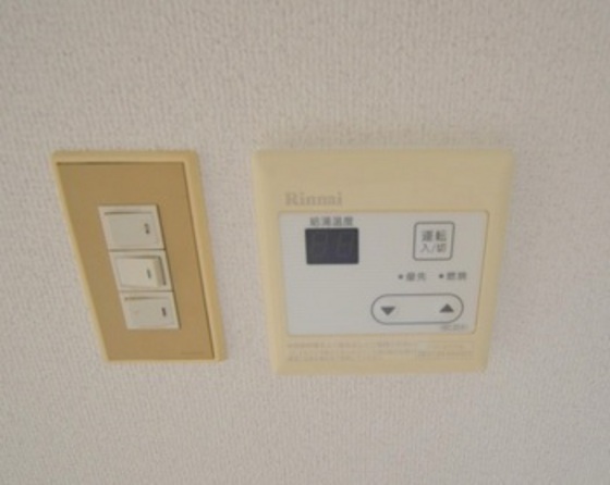 グリーンハウス