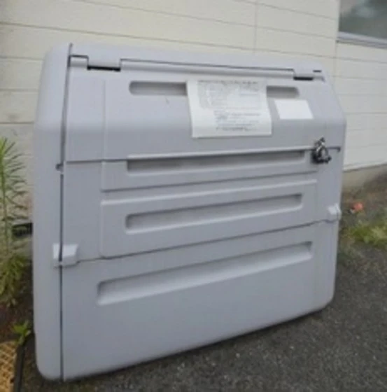 グリーンハウス