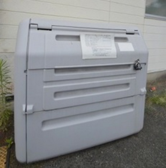 グリーンハウス