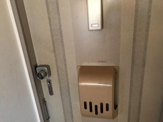 モンロジュマン