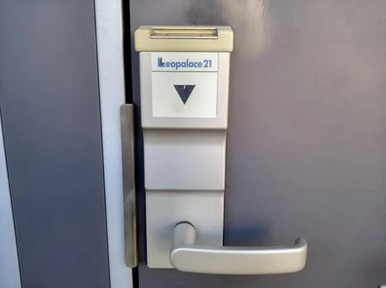 レオパレスひかり