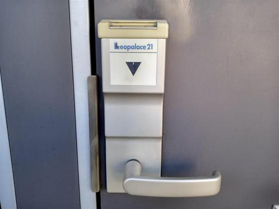 レオパレスひかり