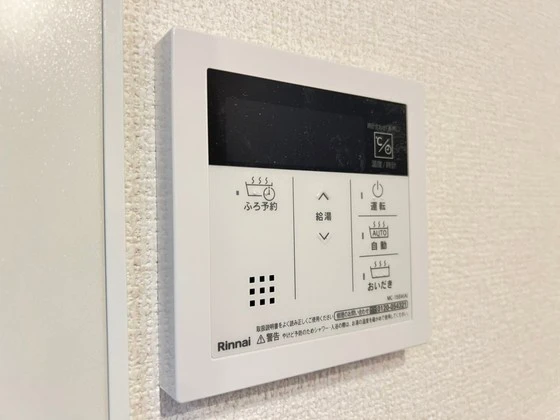 ミルフォード白島