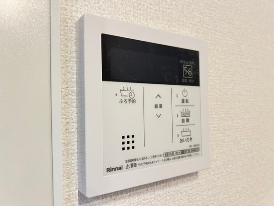 ミルフォード白島