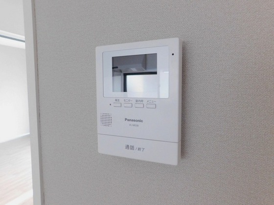 クレインハイム