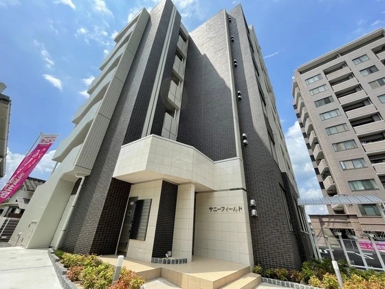 サニーフィールド