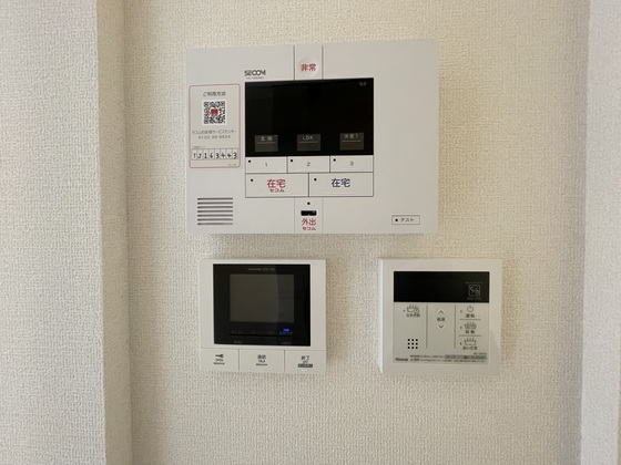 アルタ・マール