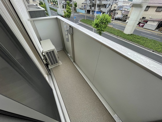 アルタ・マール