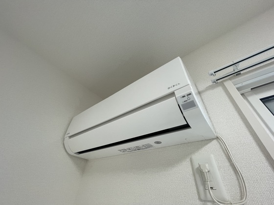 アルタ・マール