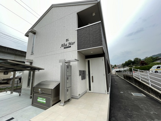 アルタ・マール