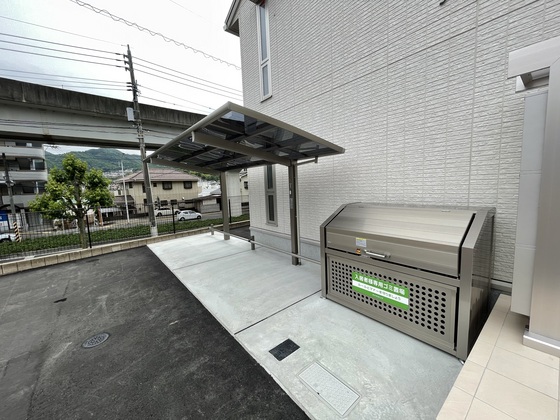 アルタ・マール