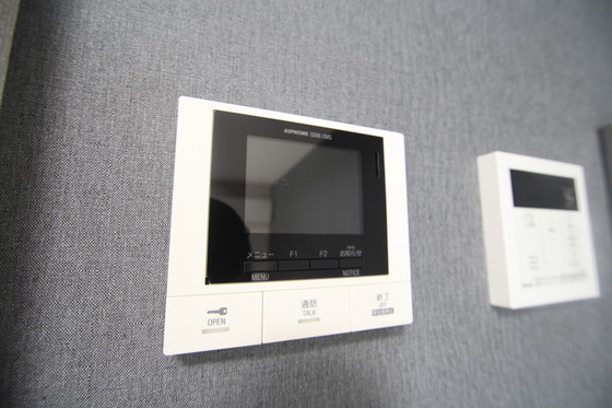 アヴァンティ矢賀