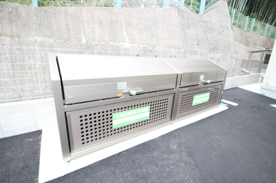 アヴァンティ矢賀