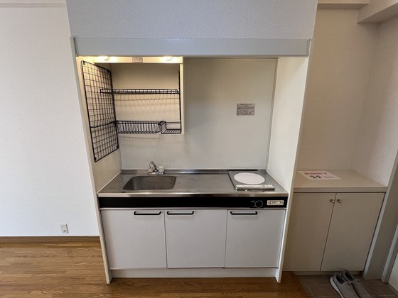 ハーモニービル