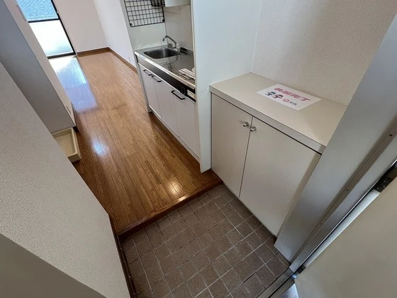 ハーモニービル