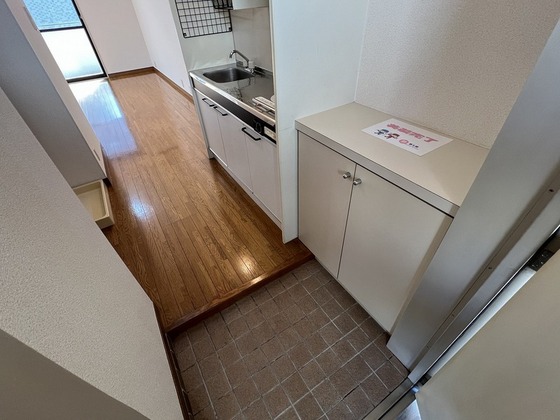 ハーモニービル