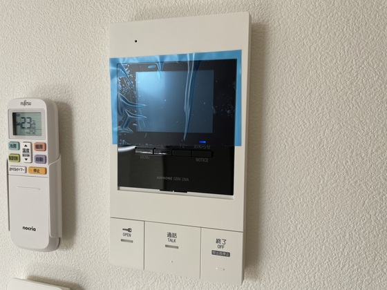 Regalest廿日市駅前